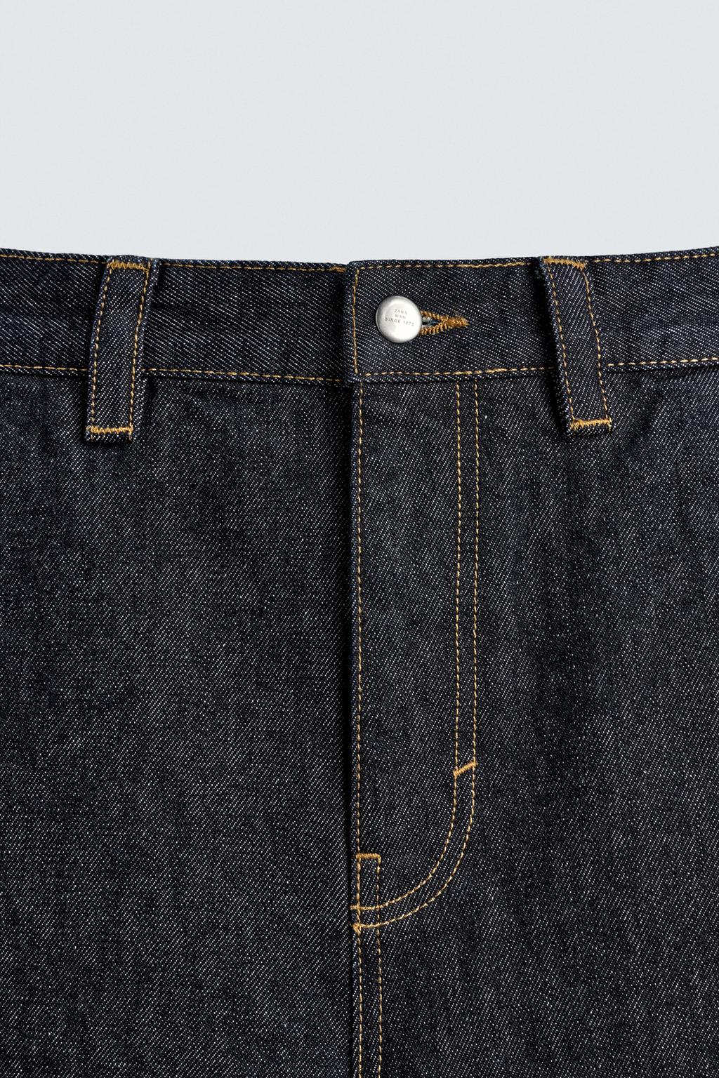 ДЖИНСЫ ЧИНОС С ВЫШИВКОЙ В ВИДЕ СЕРДЕЦ