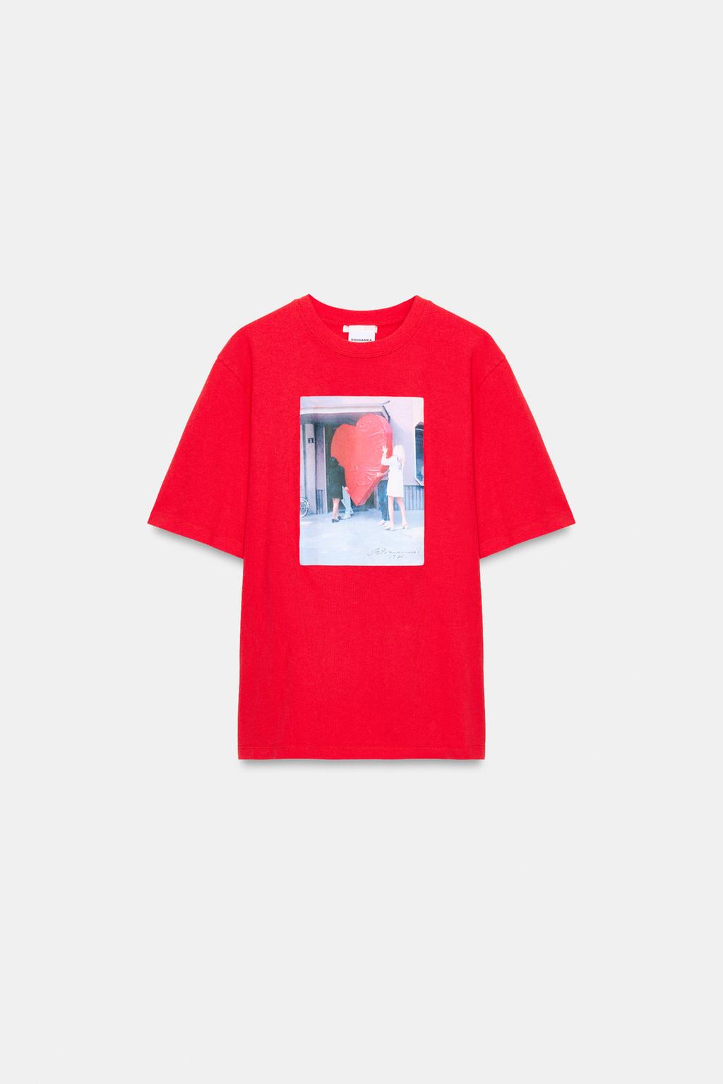 ФУТБОЛКА BOGDANKA POZNANOVIĆ  ©2026