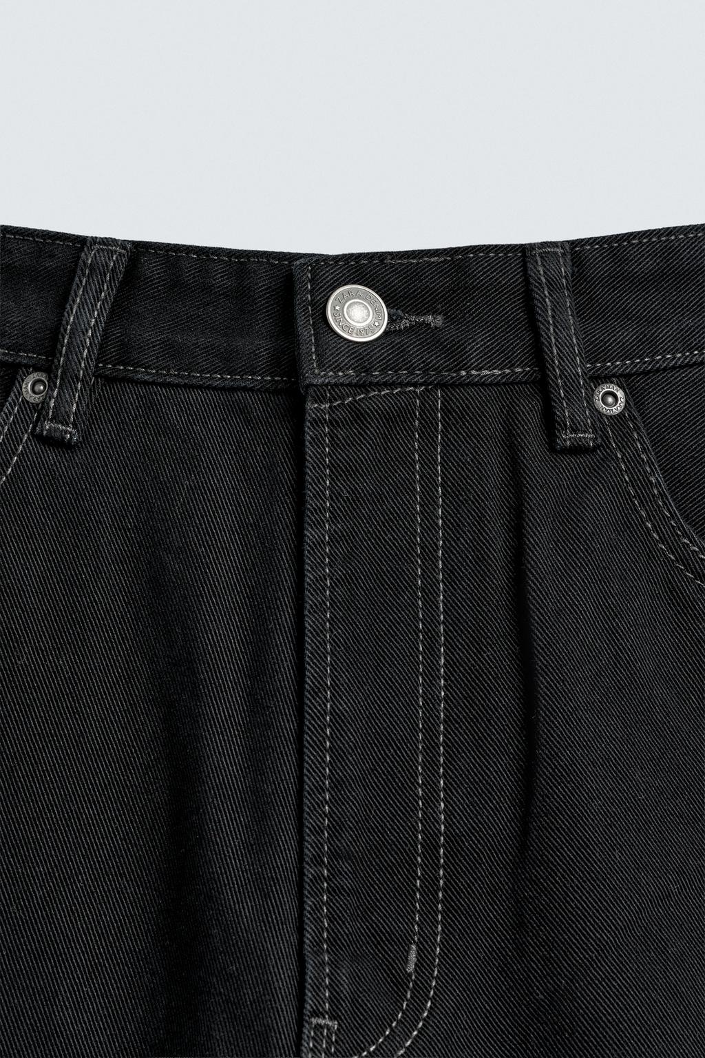 ДЖИНСЫ СВОБОДНОГО КРОЯ