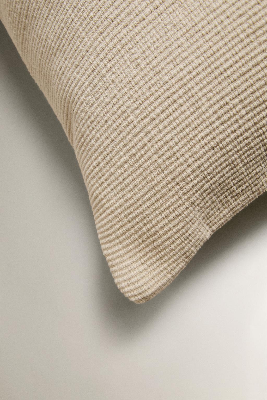 Чехол для подушки с двойной линией