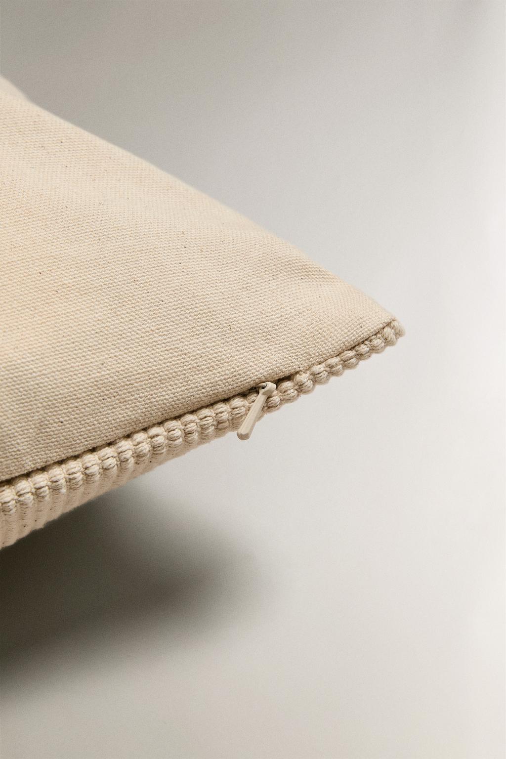 Чехол для подушки с двойной линией