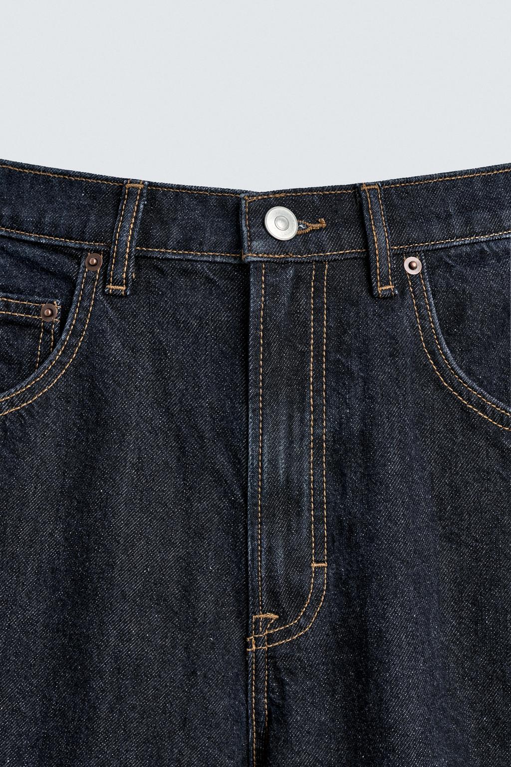 ДЖИНСЫ BALLOON FIT С ВЫШИВКОЙ CUPIDO