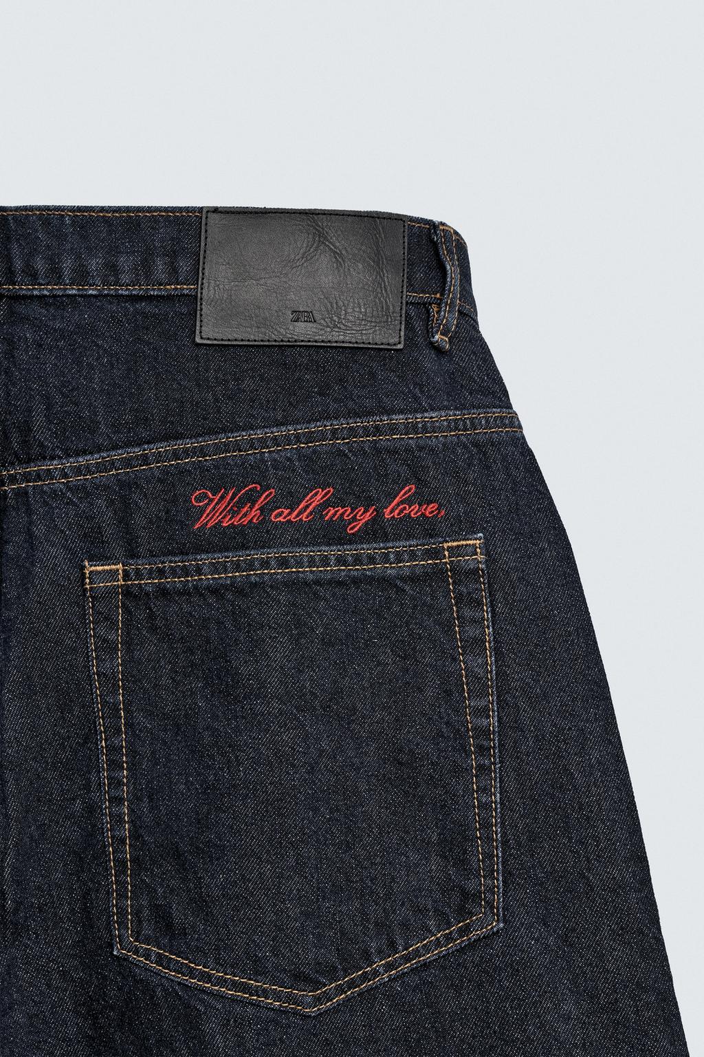 ДЖИНСЫ BALLOON FIT С ВЫШИВКОЙ CUPIDO