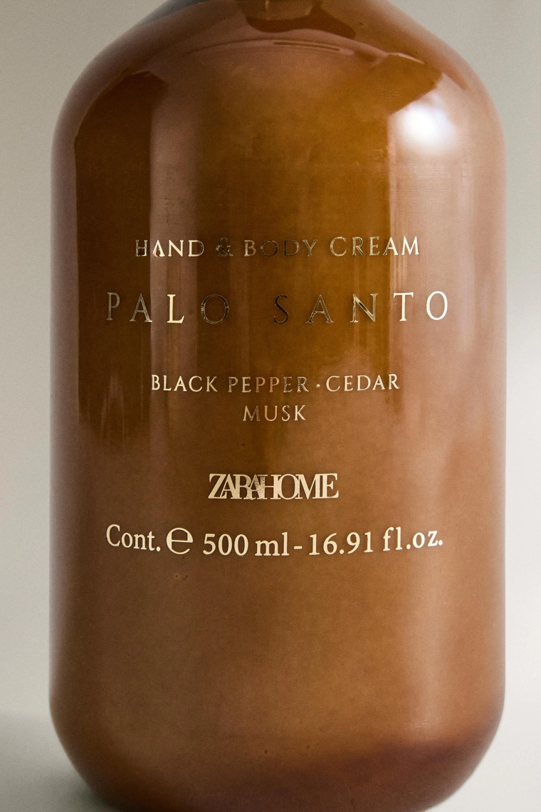 Косметичка