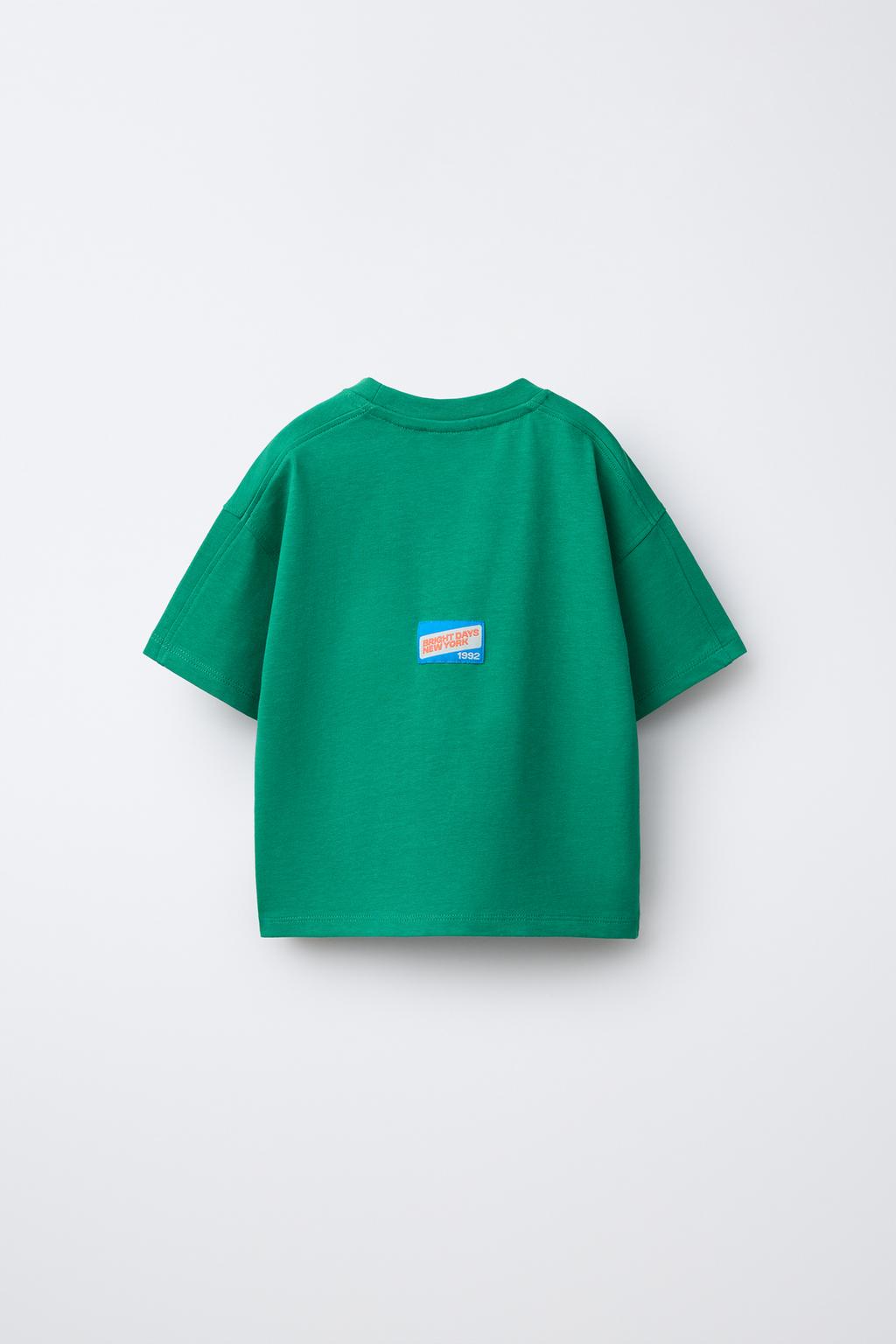 ФУТБОЛКА С НАДПИСЬЮ