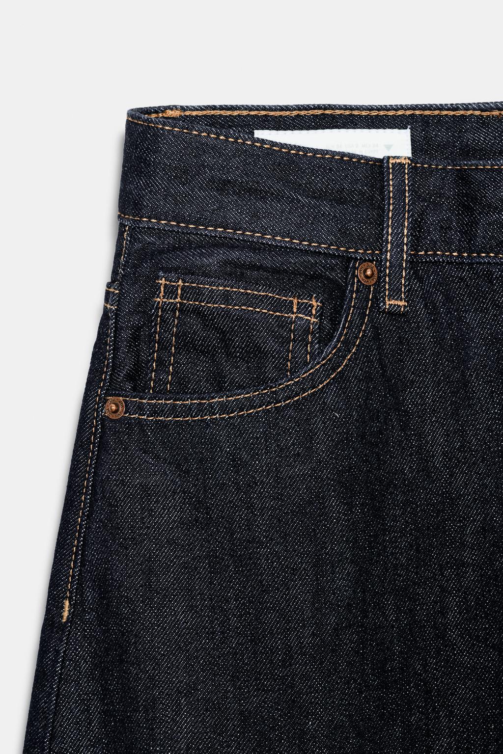 ДЖИНСЫ TRF BARREL С ВЫСОКОЙ ПОСАДКОЙ