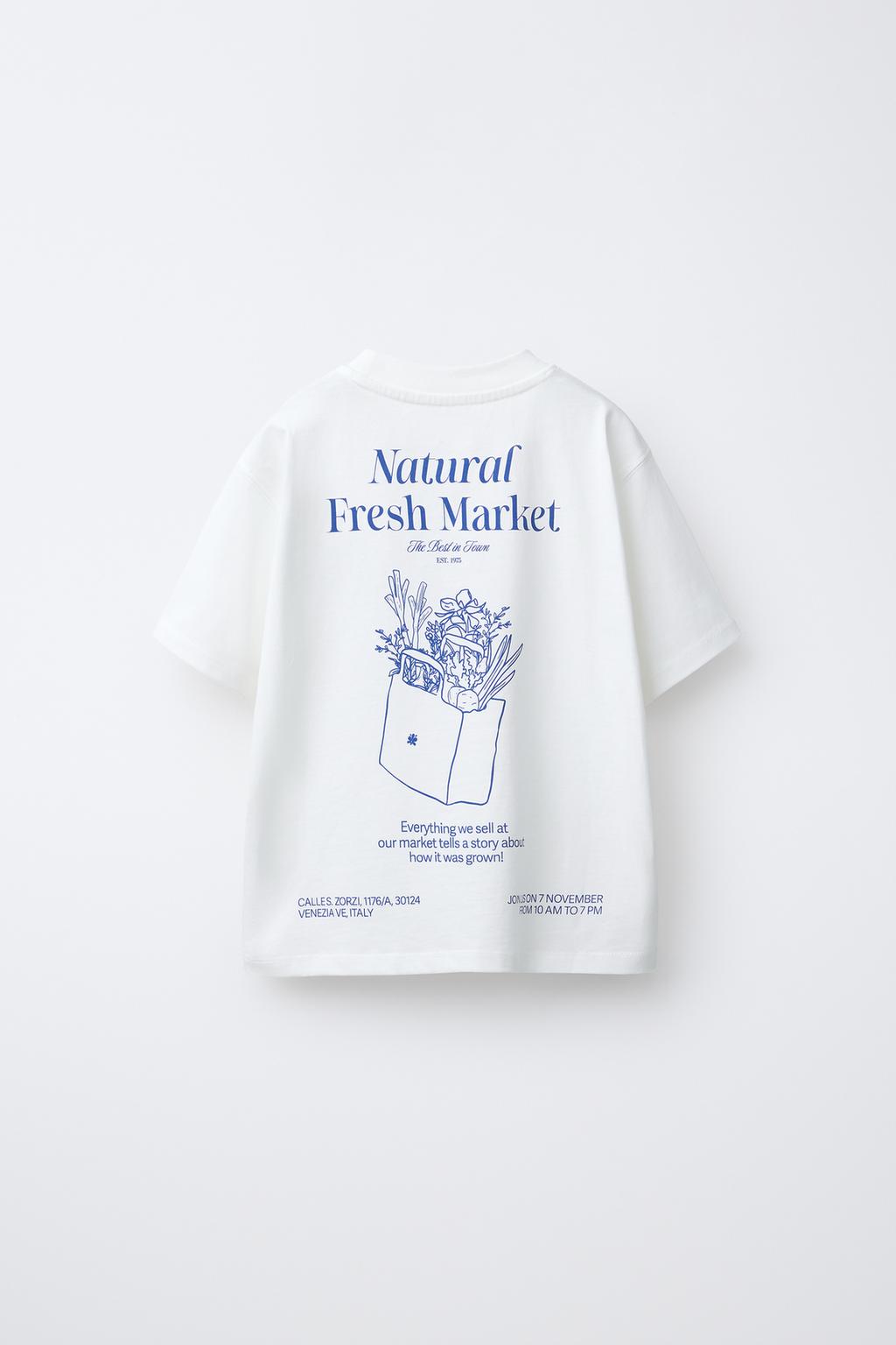 ФУТБОЛКА С ВЫШИВКОЙ И НАДПИСЬЮ