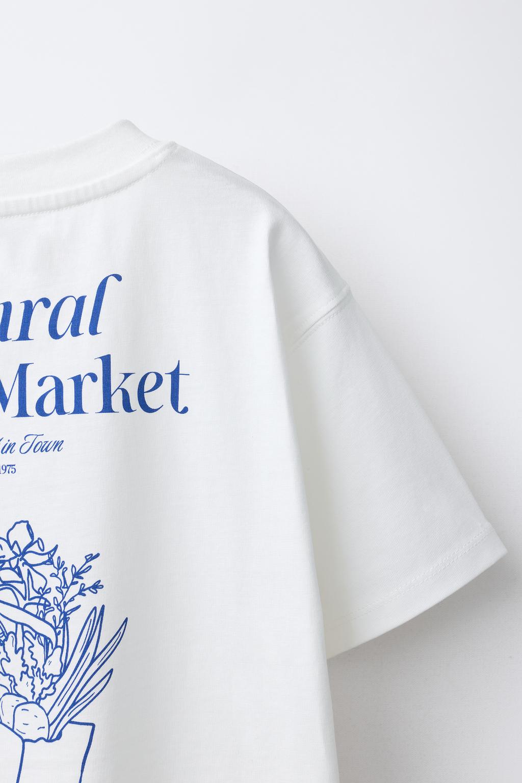 ФУТБОЛКА С ВЫШИВКОЙ И НАДПИСЬЮ