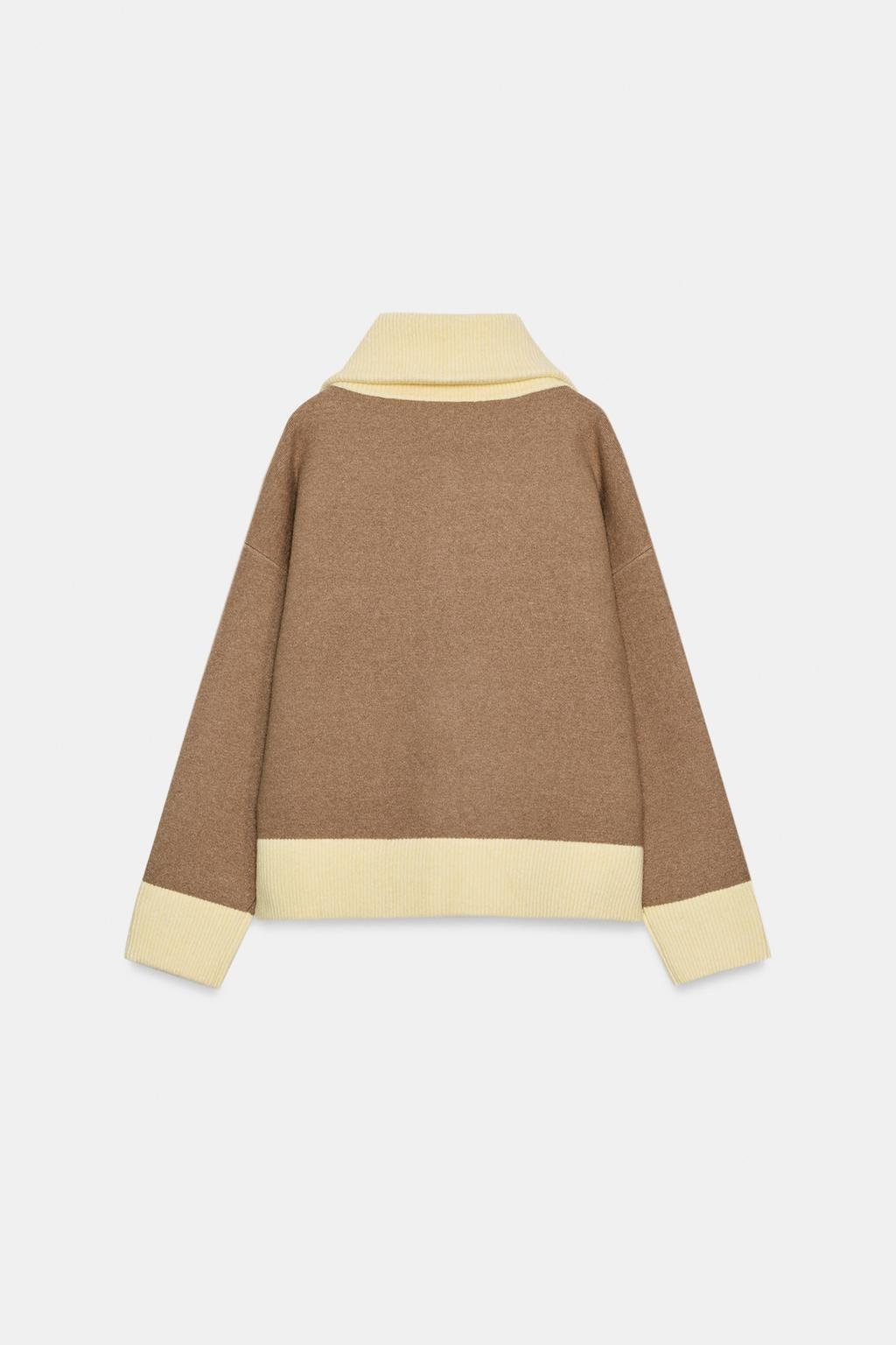 КАРДИГАН С ЗАСТЕЖКОЙ-МОЛНИЕЙ