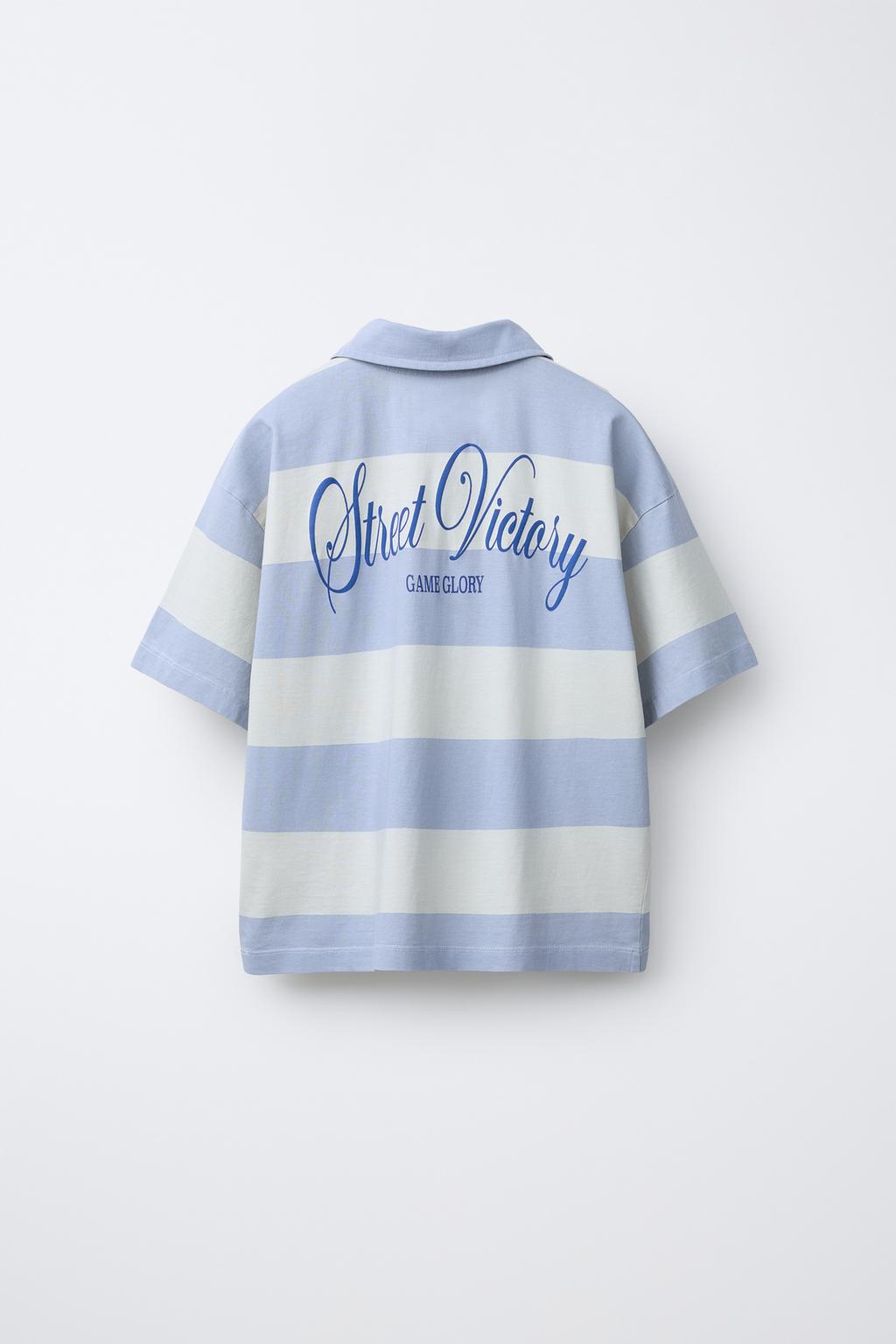 Поло в полоску