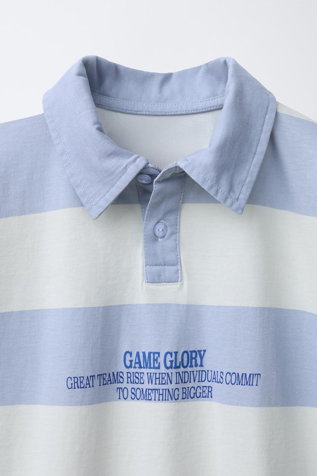 Поло в полоску