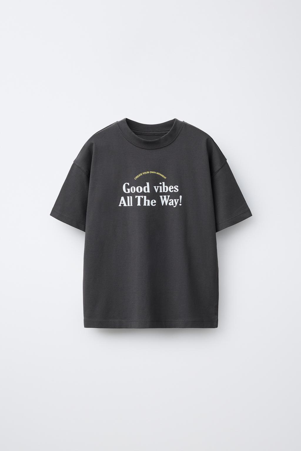 ФУТБОЛКА С НАДПИСЬЮ