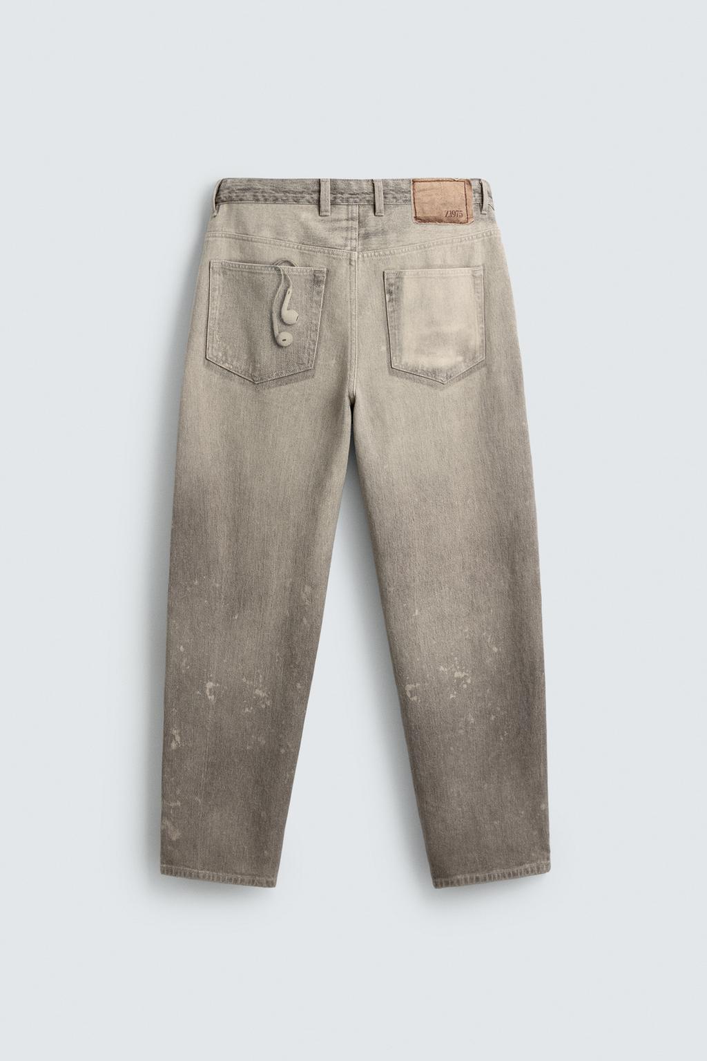 БРЮКИ С ПРИНТОМ LLAVEROS