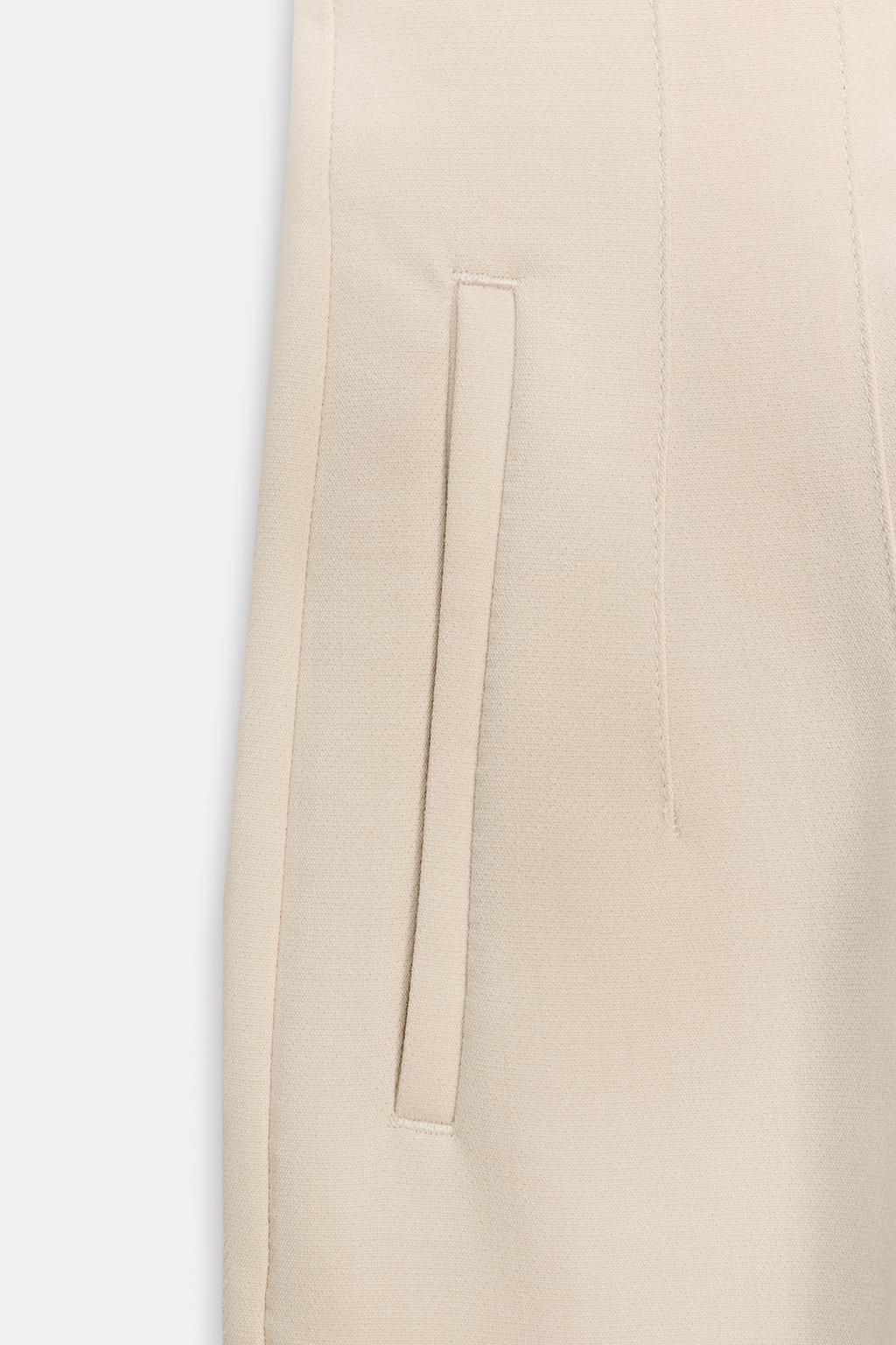 БРЮКИ С ВЫСОКОЙ ПОСАДКОЙ