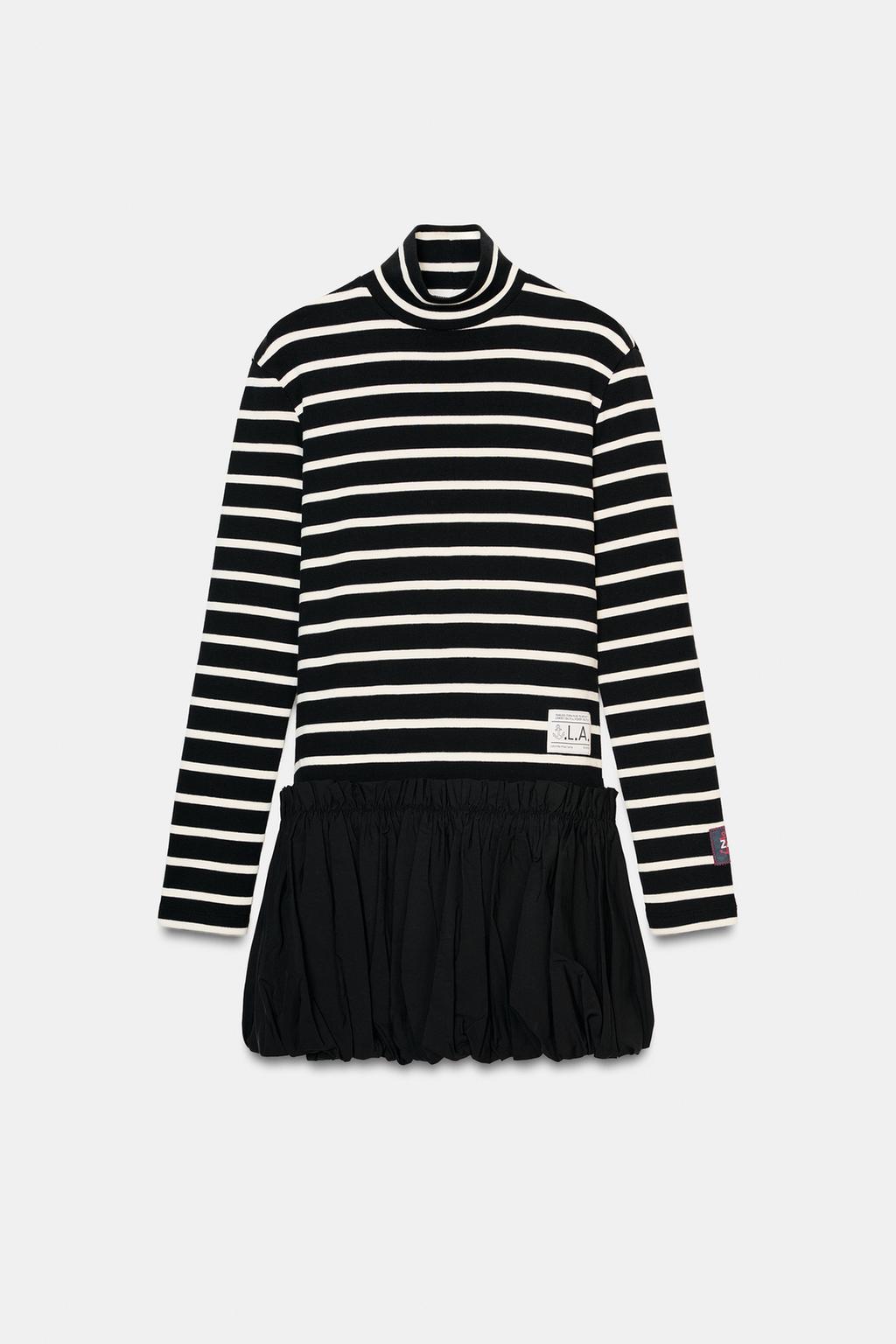 КОМБИНИРОВАННОЕ ПЛАТЬЕ В ПОЛОСКУ