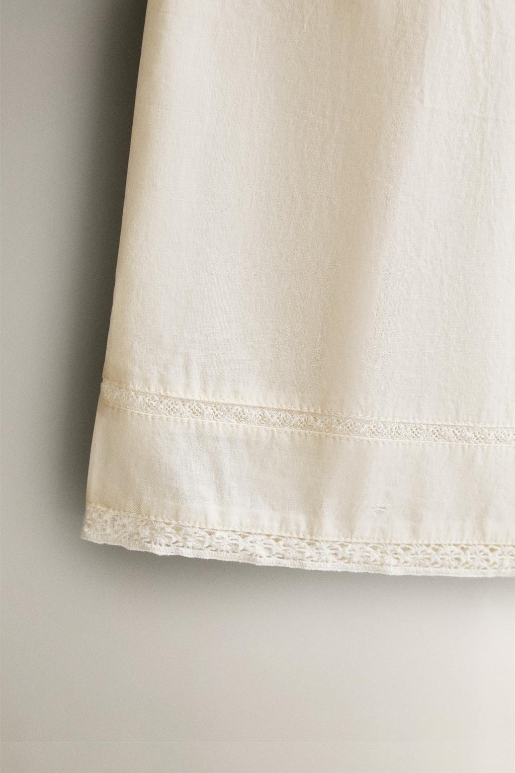 Штаны с запахами