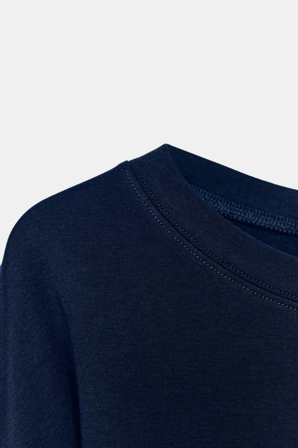 ПРИТАЛЕННАЯ ФУТБОЛКА SUPIMA®