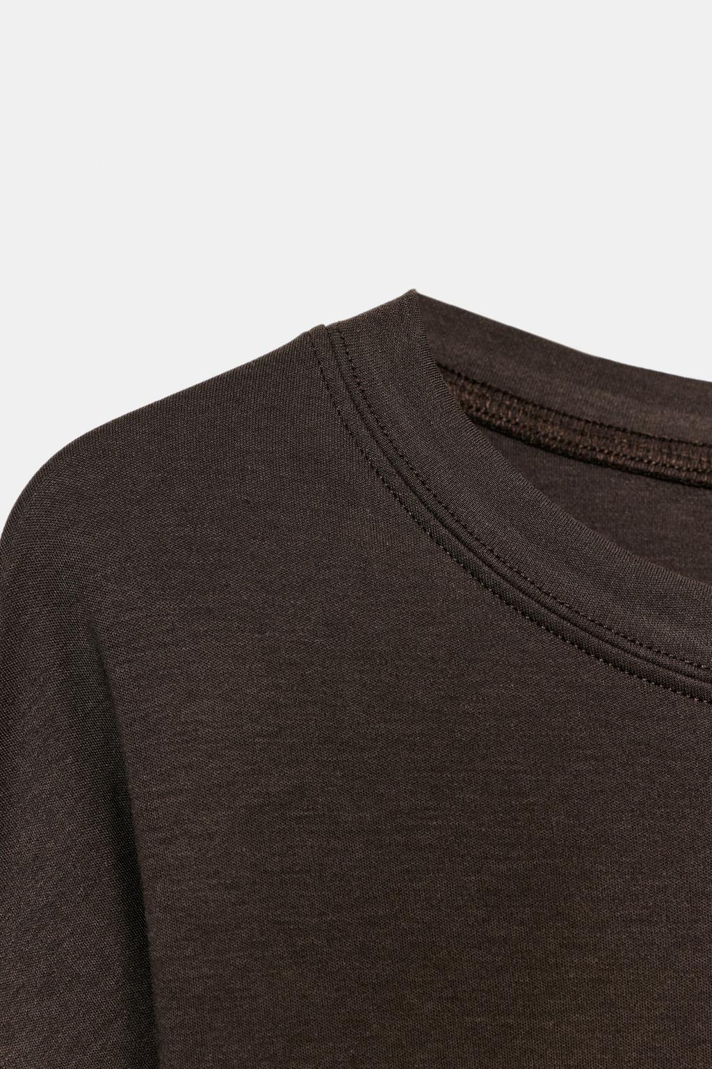 ПРИТАЛЕННАЯ ФУТБОЛКА SUPIMA®