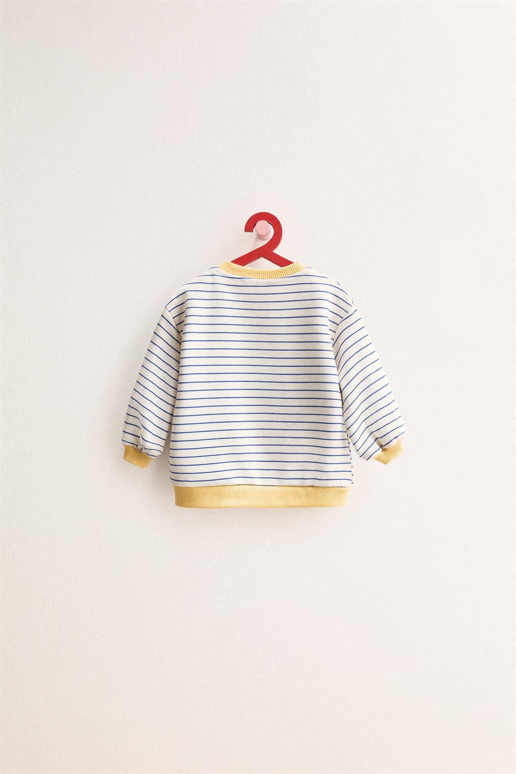 Свитшот в полоску zara timeless