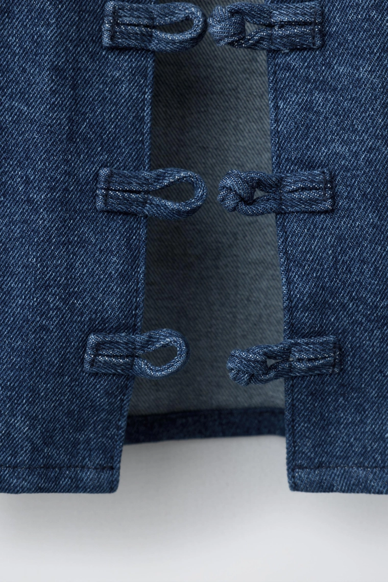 Куртка с меланжевым эффектом