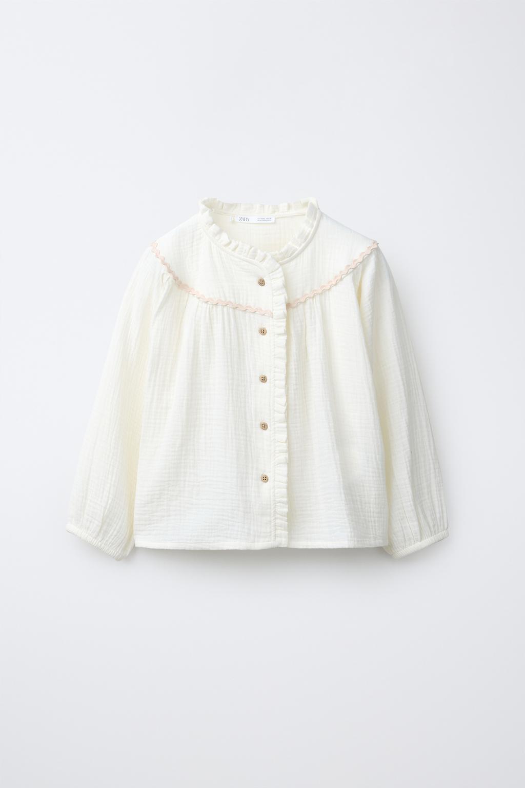 6-14 ЛЕТ/ПИЖАМА С КОНТРАСТНОЙ ВОЛНИСТОЙ ТЕКСТУРОЙ