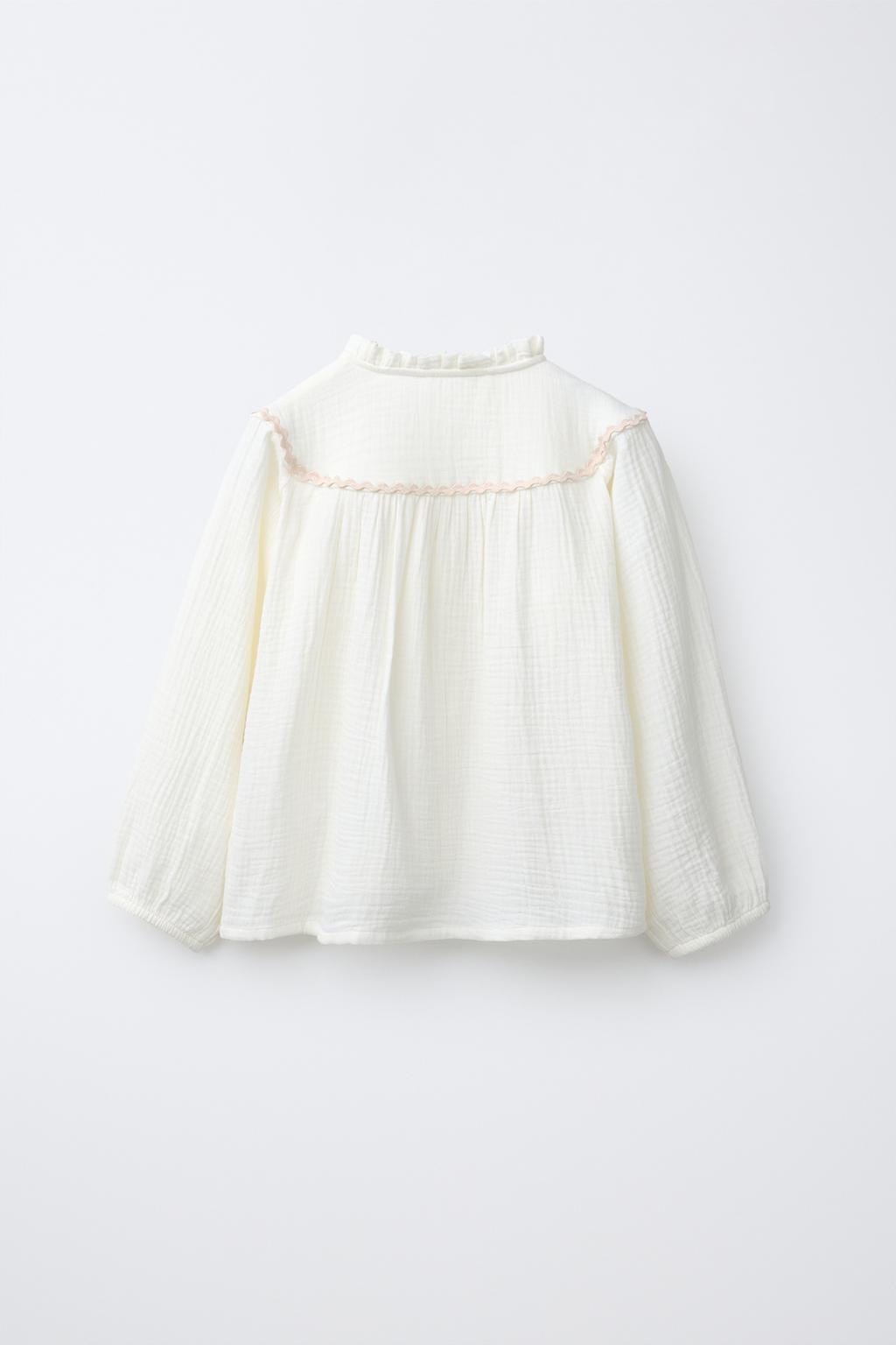 6-14 ЛЕТ/ПИЖАМА С КОНТРАСТНОЙ ВОЛНИСТОЙ ТЕКСТУРОЙ