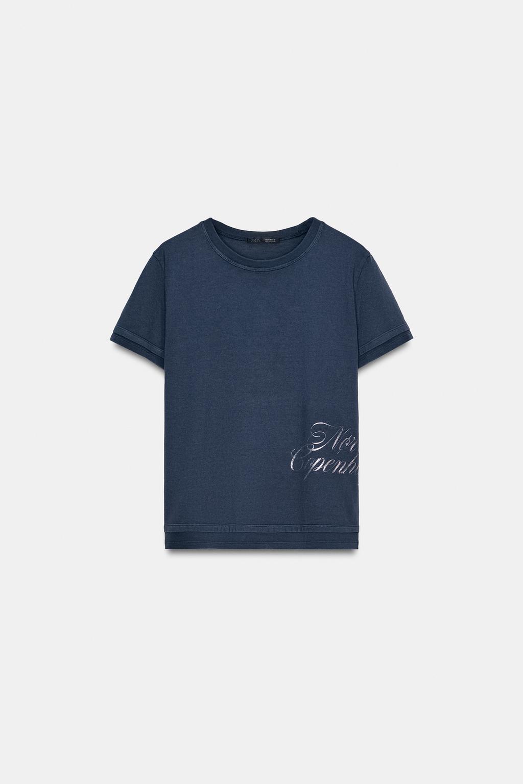 ФУТБОЛКА С БЛЕСТЯЩЕЙ НАДПИСЬЮ