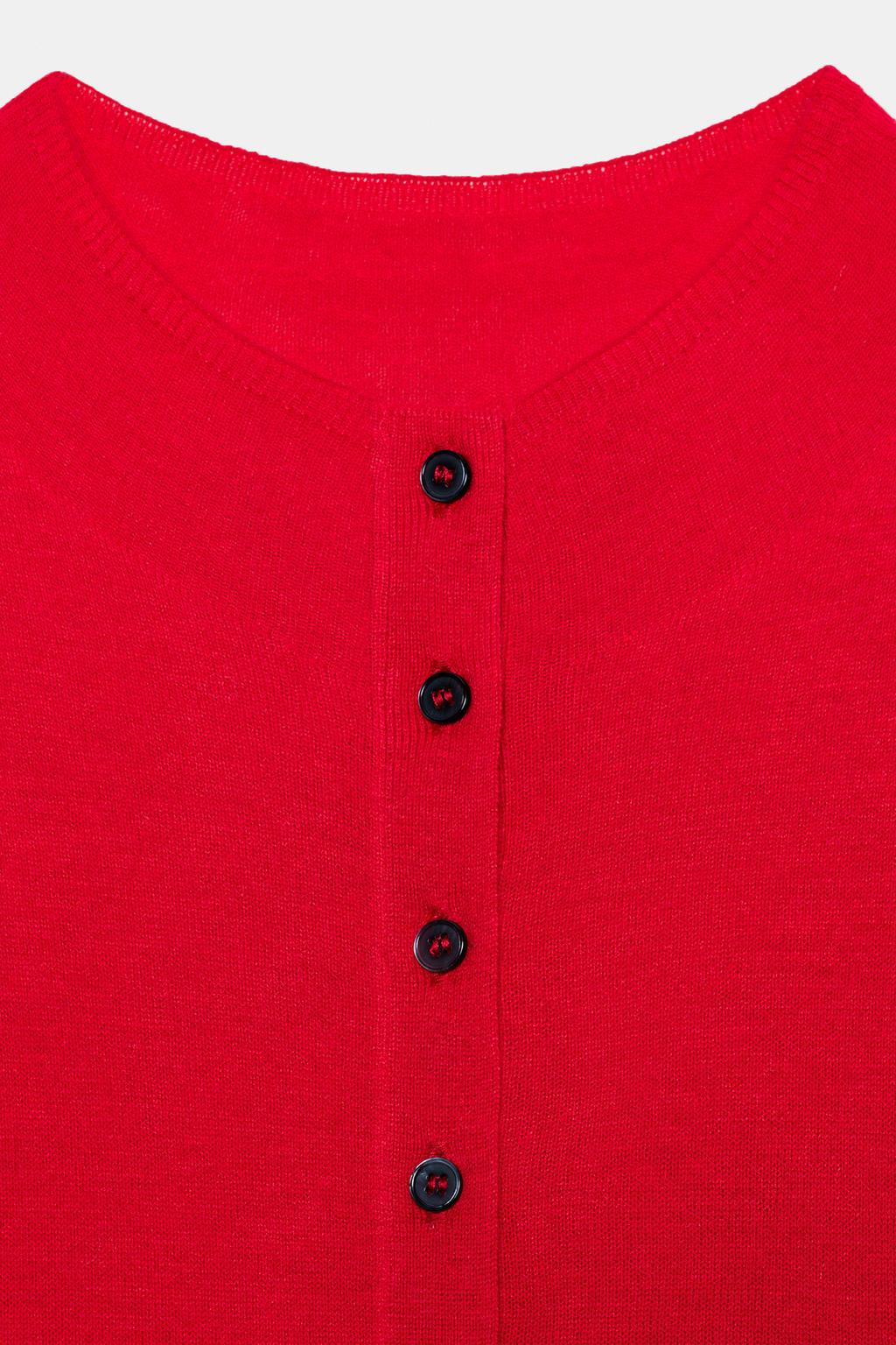 КАРДИГАН ИЗ СВЕРХТОНКОГО ТРИКОТАЖА