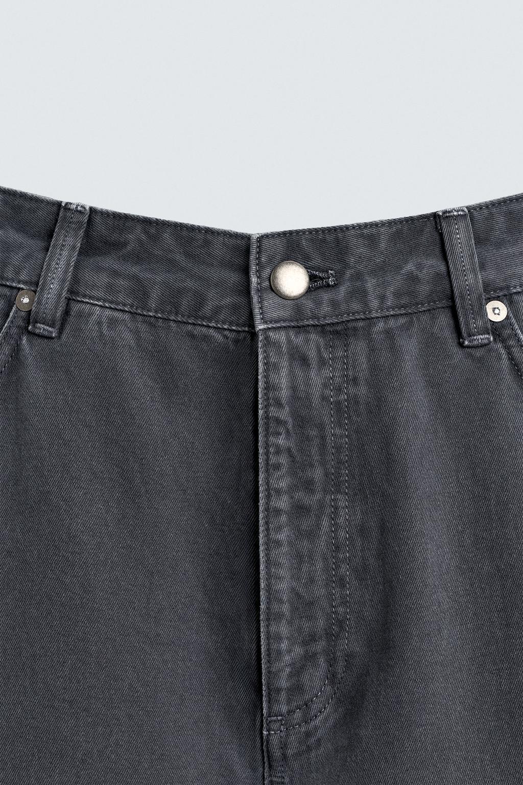 БРЮКИ СВОБОДНОГО КРОЯ LIMITED EDITION