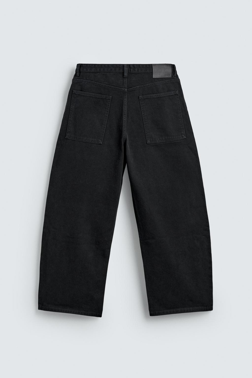 ДЖИНСЫ WIDE FIT