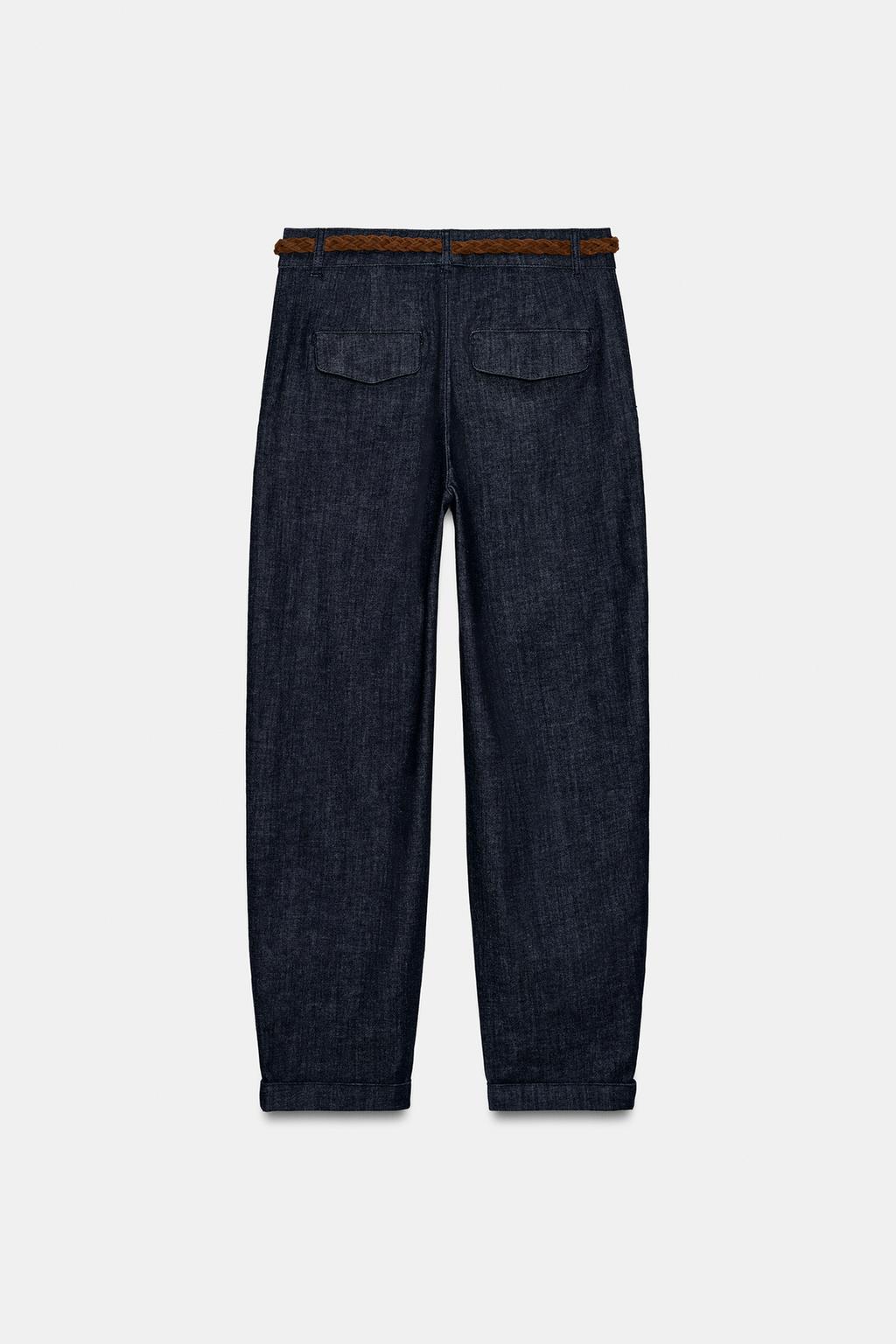 БРЮКИ ЧИНОС С ПЛЕТЕНЫМ РЕМНЕМ