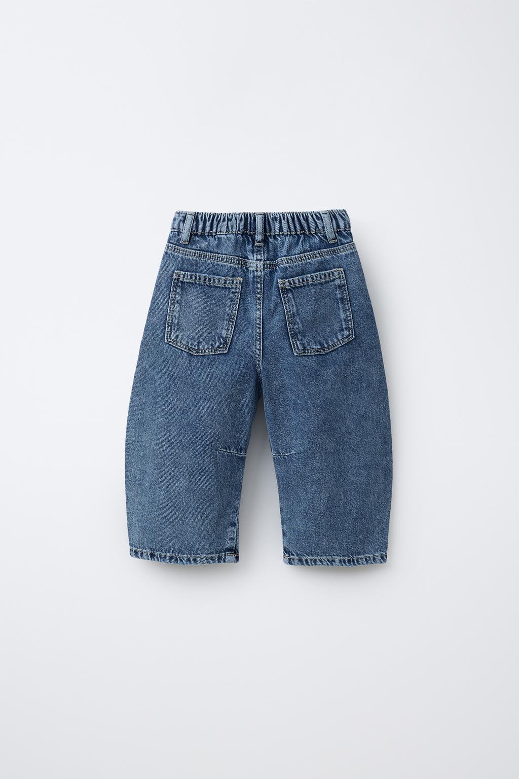 ДЖИНСЫ SUPER BARREL С РАЗРЕЗАМИ