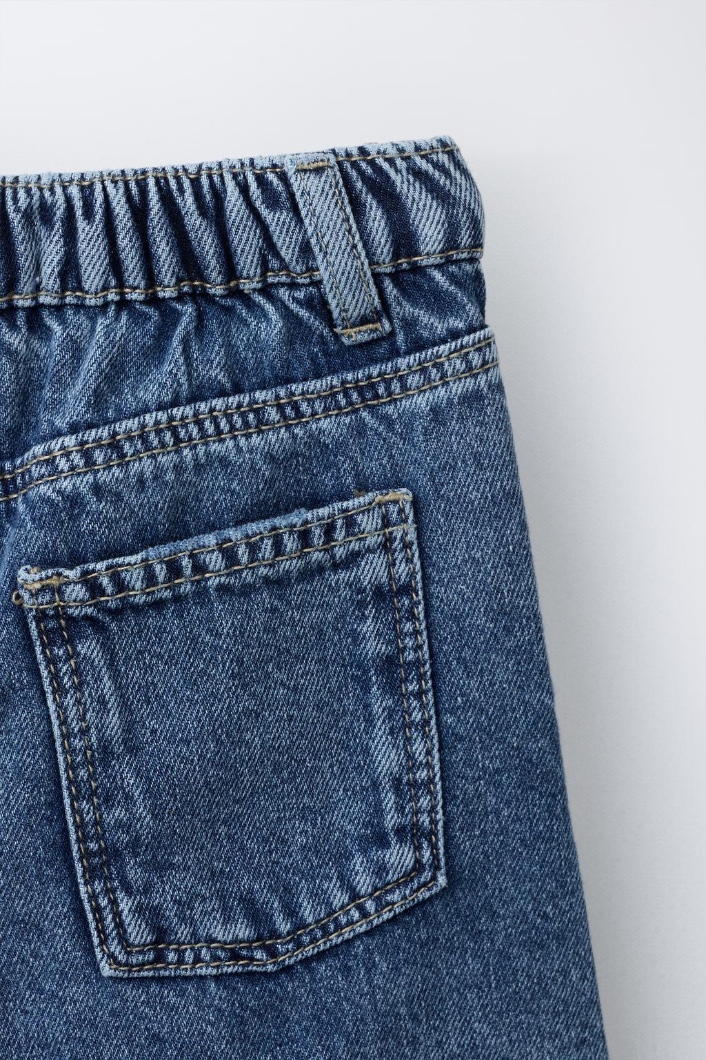 ДЖИНСЫ SUPER BARREL С РАЗРЕЗАМИ