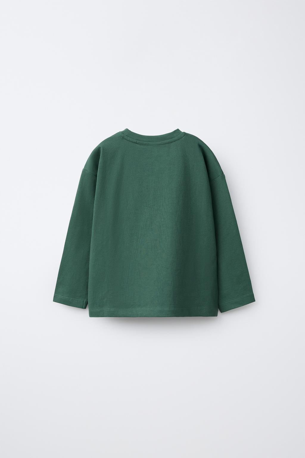 НАБОР ИЗ ДВУХ ФУТБОЛОК В ПОЛОСКУ