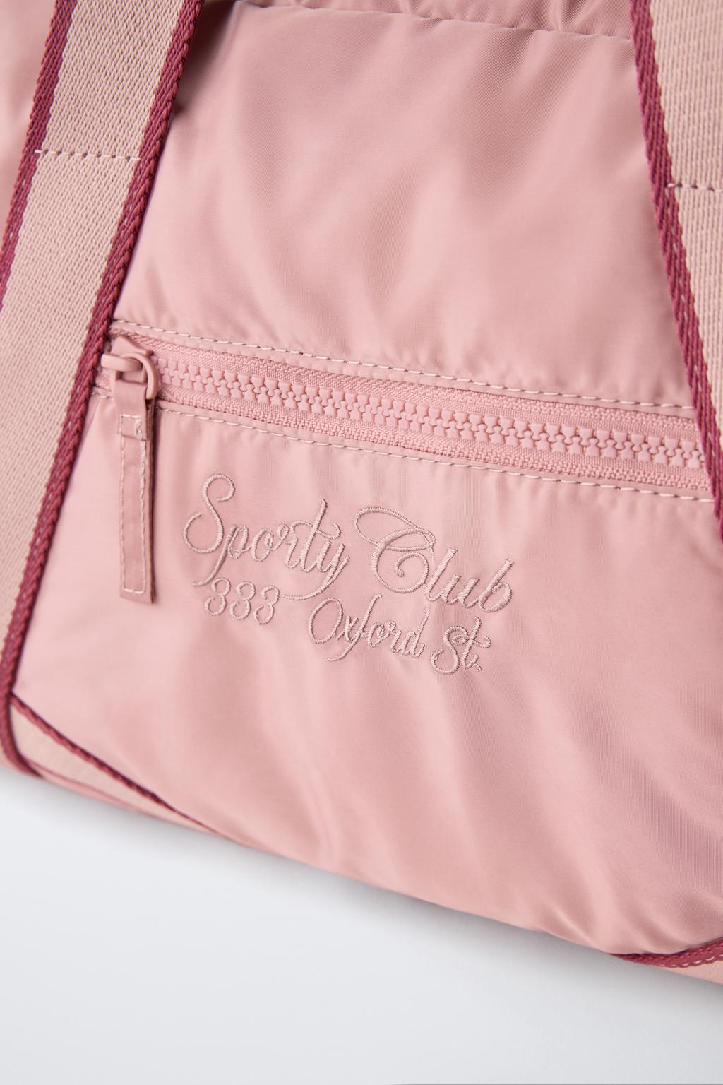 СПОРТИВНАЯ СУМКА-БОУЛИНГ