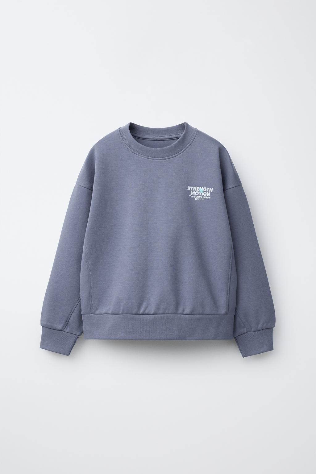 КОМПЛЕКТ ИЗ ТОЛСТОВКИ И БРЮК-ДЖОГГЕРОВ С НАДПИСЬЮ