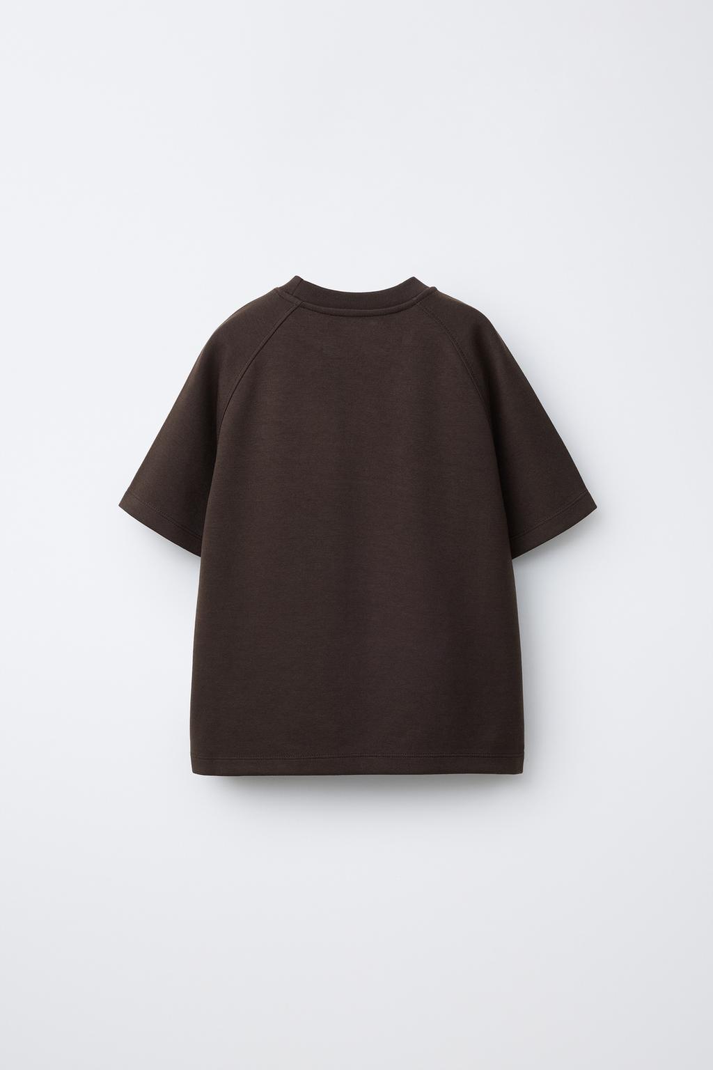 КОМПЛЕКТ ИЗ ФУТБОЛКИ И ШОРТОВ-БЕРМУДОВ ИЗ ТКАНИ ИНТЕРЛОК С НАДПИСЬЮ