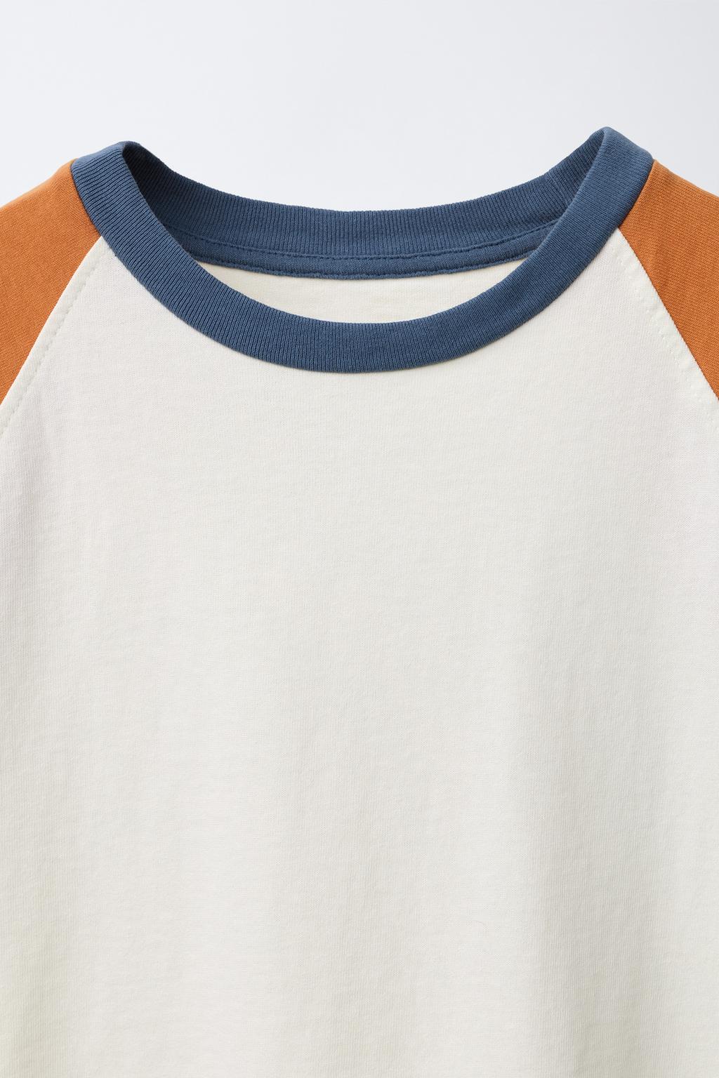 ФУТБОЛКА РЕГЛАН