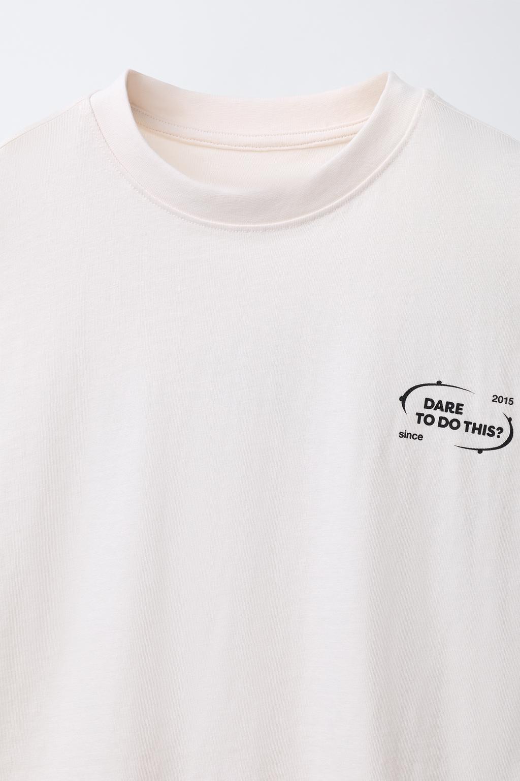 ФУТБОЛКА С ЛОГОТИПОМ