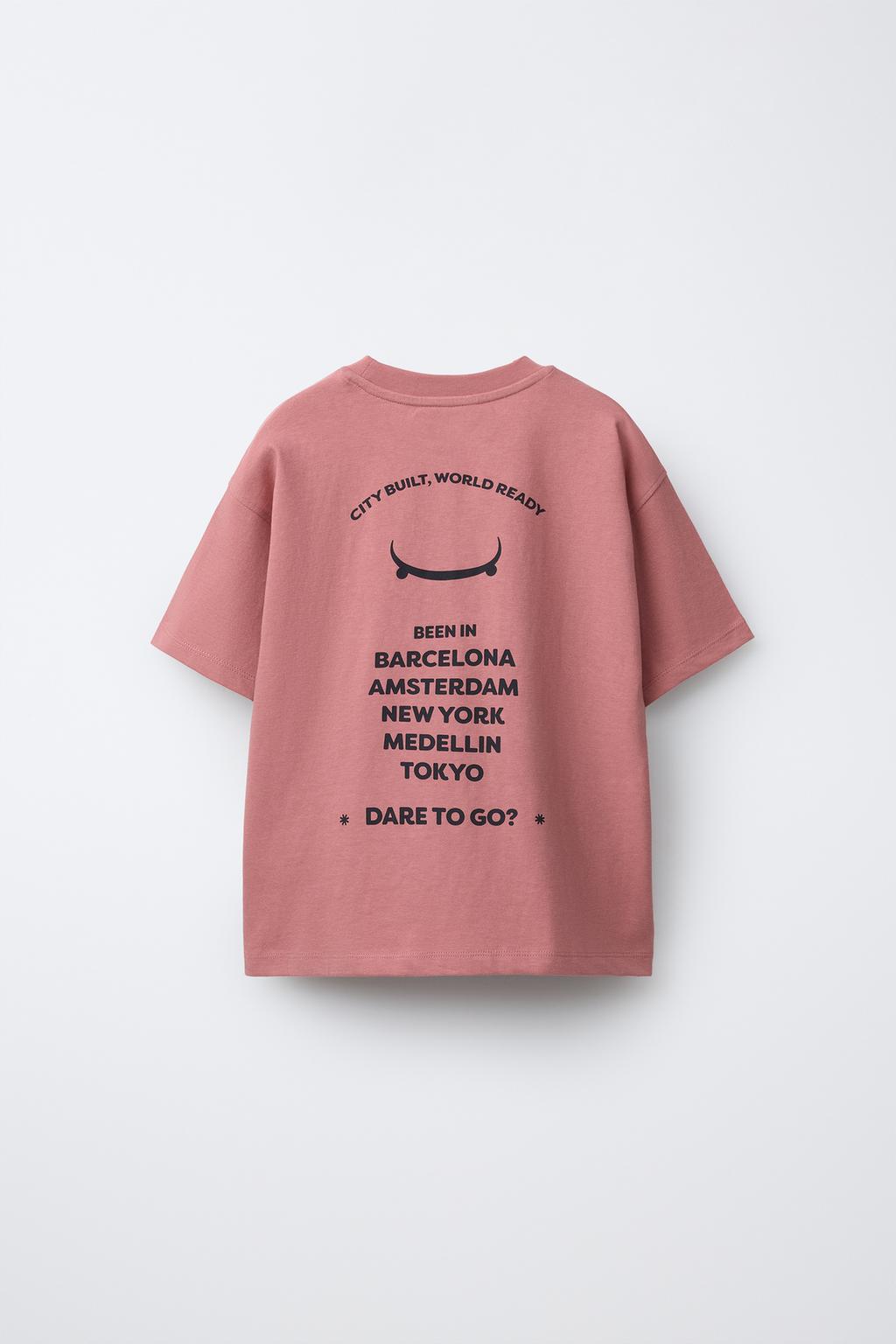 ФУТБОЛКА С ЛОГОТИПОМ