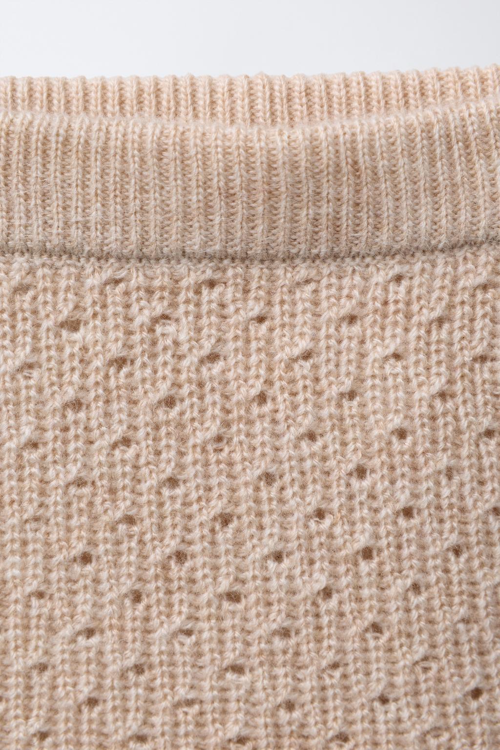 Текстильные вязаные кулоты