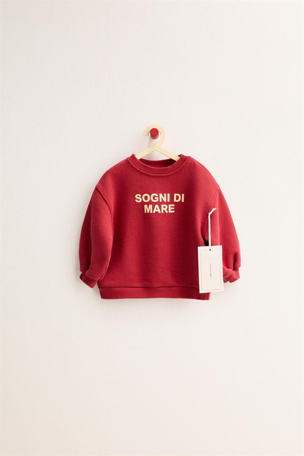 ZARA TIMELESS - ТОЛСТОВКА С ТЕКСТОМ