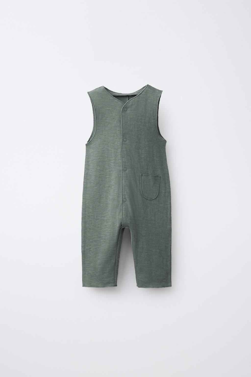 ДЛИННЫЙ ОДНОТОННЫЙ КОМБИНЕЗОН