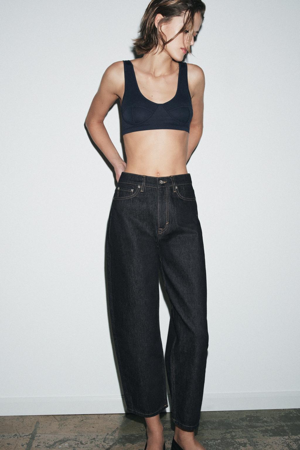 ЗАУЖЕННЫЕ ДЖИНСЫ СО СРЕДНЕЙ ПОСАДКОЙ — ZW COLLECTION