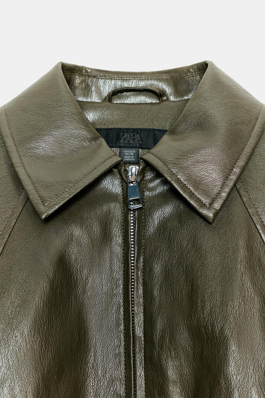 БОМБЕР ИЗ ИСКУССТВЕННОЙ КОЖИ