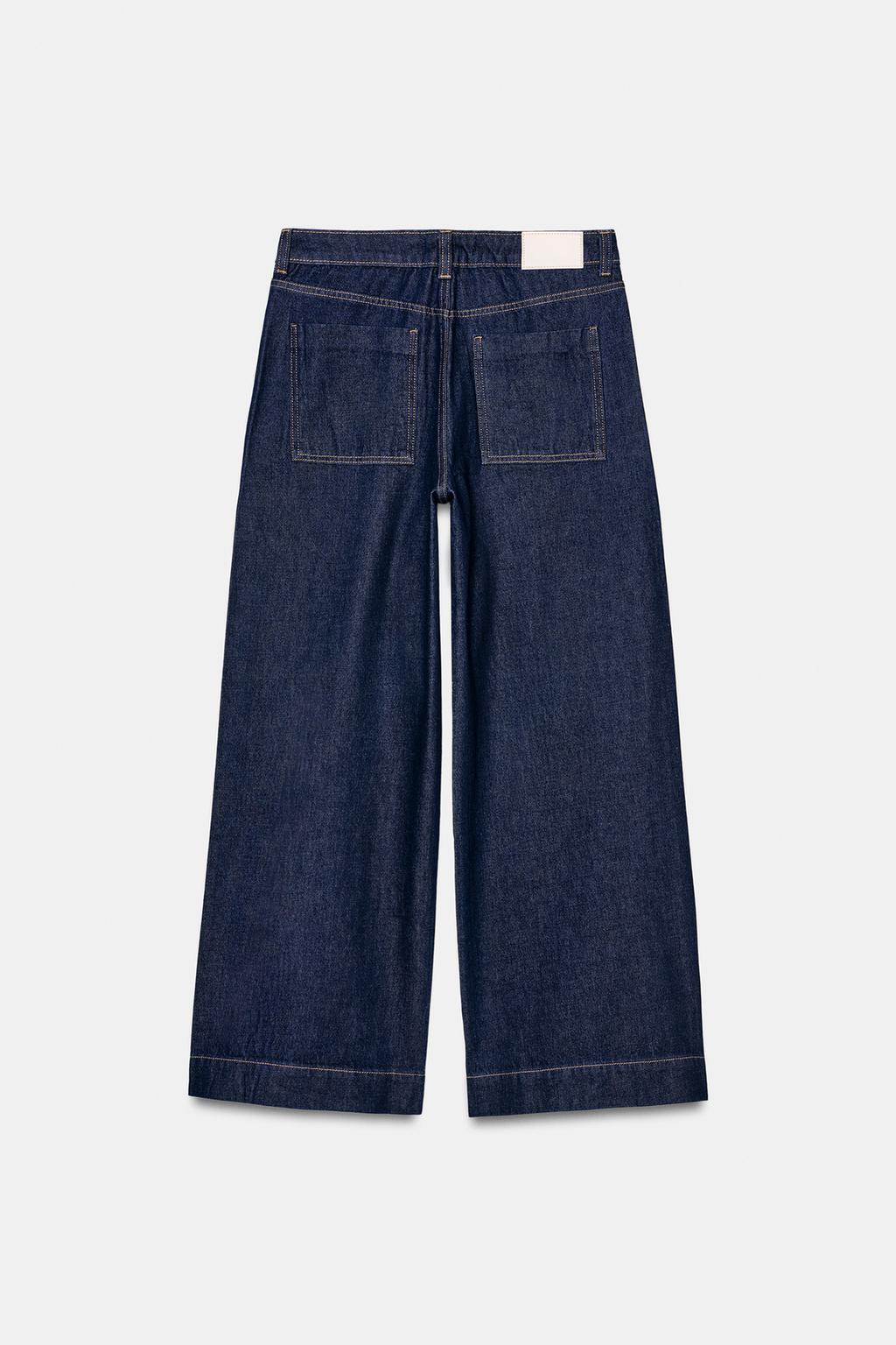 ДЖИНСЫ Z1975 WIDE LEG СО СРЕДНЕЙ ПОСАДКОЙ