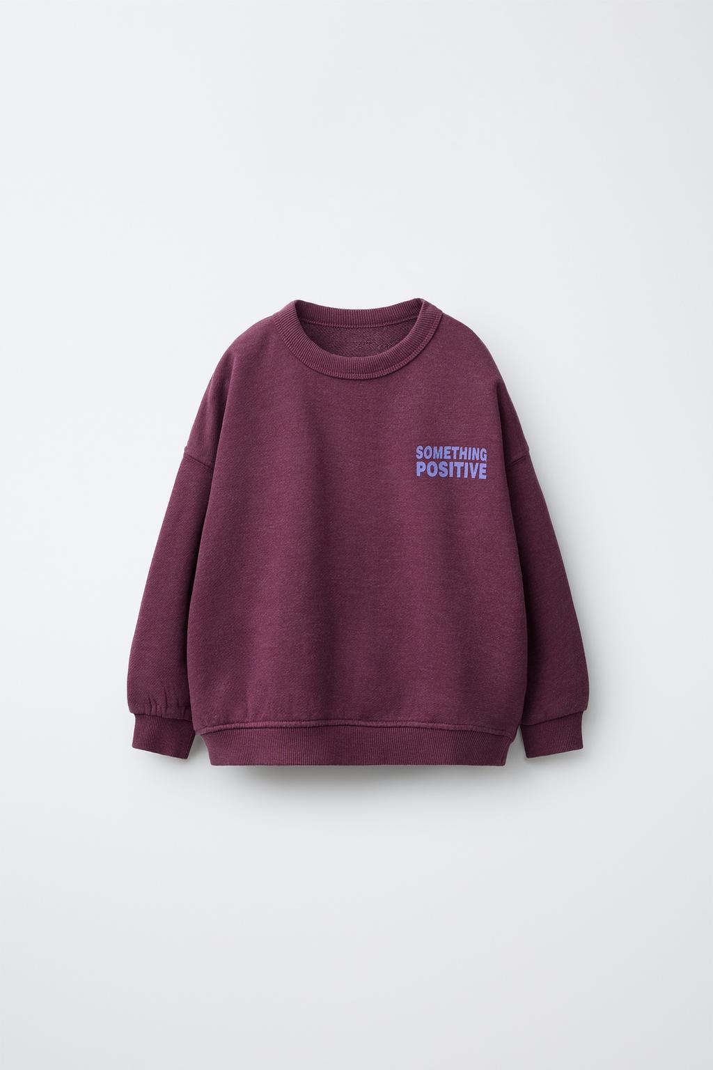 ТОЛСТОВКА С ТЕКСТОВЫМ ПРИНТОМ