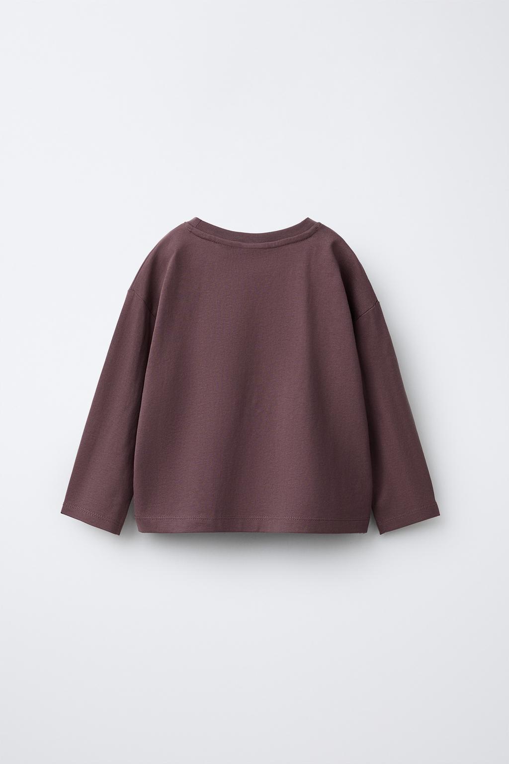 НАБОР ИЗ ТРЕХ ФУТБОЛОК В ПОЛОСКУ И ОДНОТОННЫХ