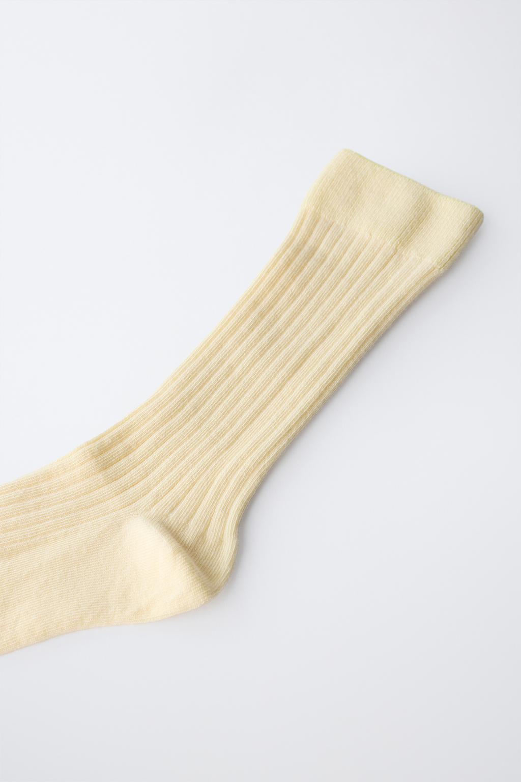 ДЛИННЫЕ НОСКИ В РУБЧИК