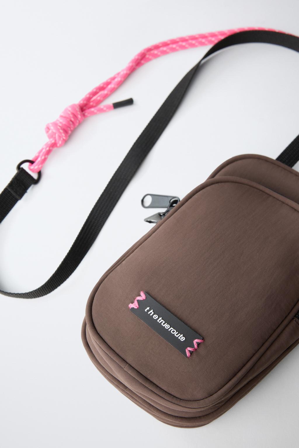 ТЕХНИЧЕСКИЙ ЧЕХОЛ ДЛЯ МОБИЛЬНОГО ТЕЛЕФОНА